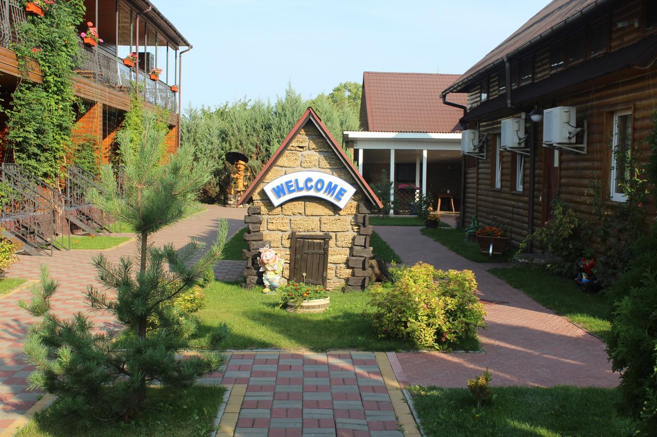 Hotel-Complex Mizh Triokh Ozer Szvityaz Kültér fotó